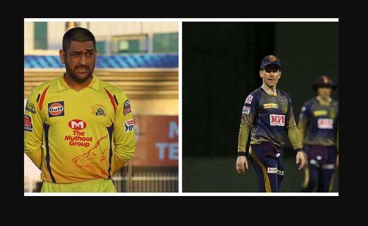 IPL 2021, CSK vs KKR:चेन्नई और केकेआर  के बीच भिड़ंत,  आंकड़ों से जानिए किस टीम को मिलेगी  जीत