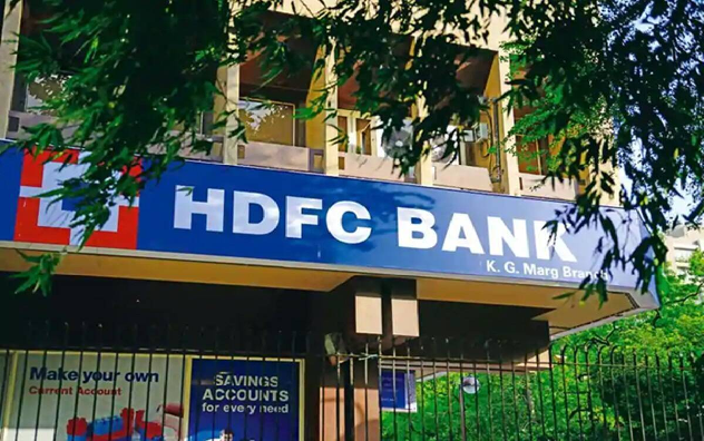 HDFC big News: RBI ने HDFC की डिजिटल सर्विस पर लगाई रोक, जानिए बड़ी वजह…
