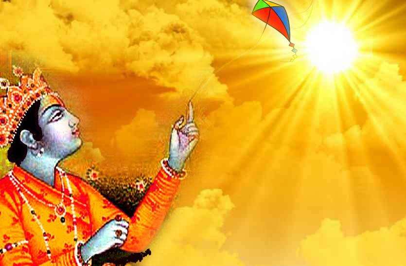 जब भगवान श्रीराम की पतंग पहुंची थी इंद्रलोक