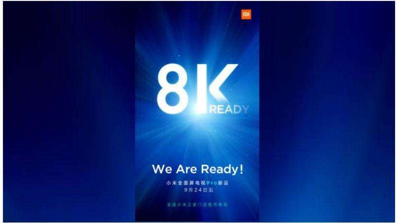 Xiaomi 8K Mi TV 24 सितंबर को होगा लॉन्च