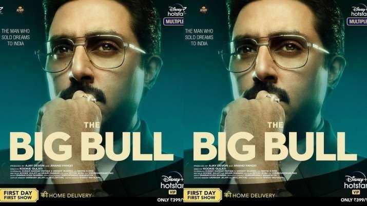 The Big Bull teaser out: अभिषेक बच्चन की फिल्म द बिग बुल का टीजर रिलीज, इस दिन आएगा ट्रेलर