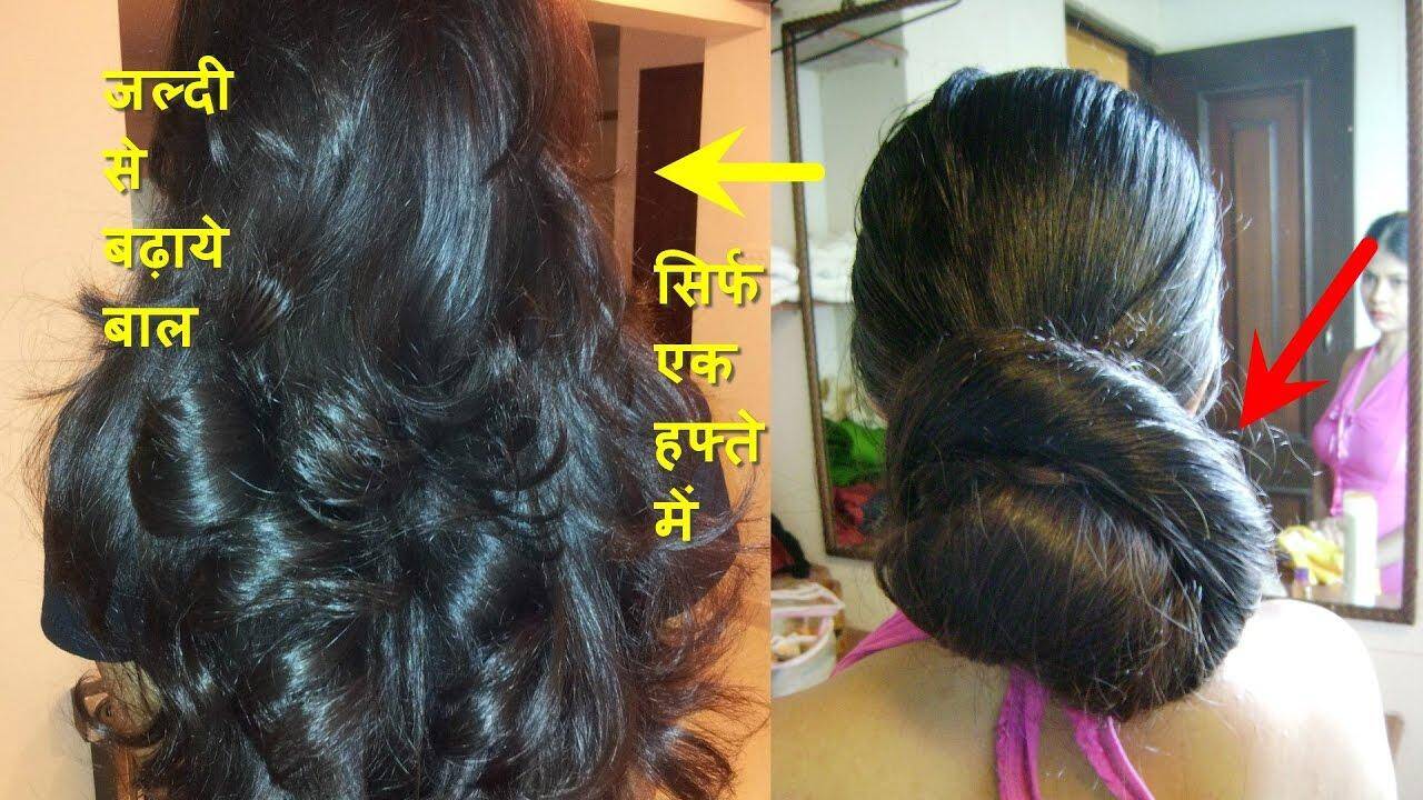 97% लोग नहीं जानते है पतले बालों को घना करने का ये सबसे आसान नुस्खे, लड़कियां ज़रूर पढ़े