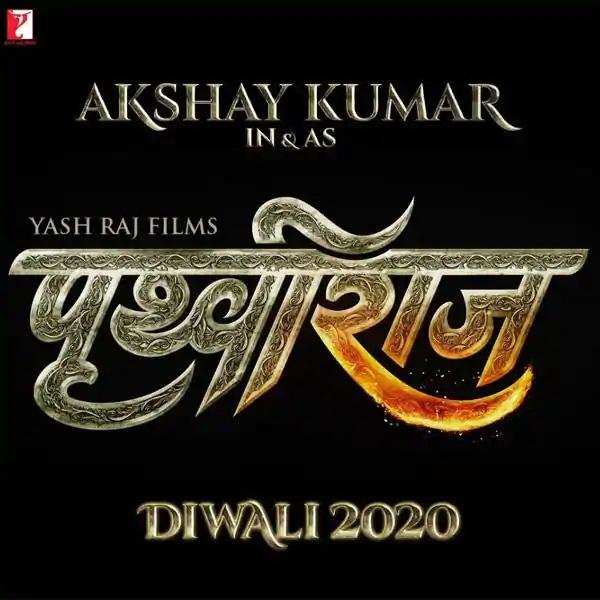 Akshay Kumar: अक्टूबर से शुरू होगी अक्षय कुमार की फिल्म ‘पृथ्वीराज’ की शूटिंग, तेजी से काम पूरा करने में जुटे अभिनेता