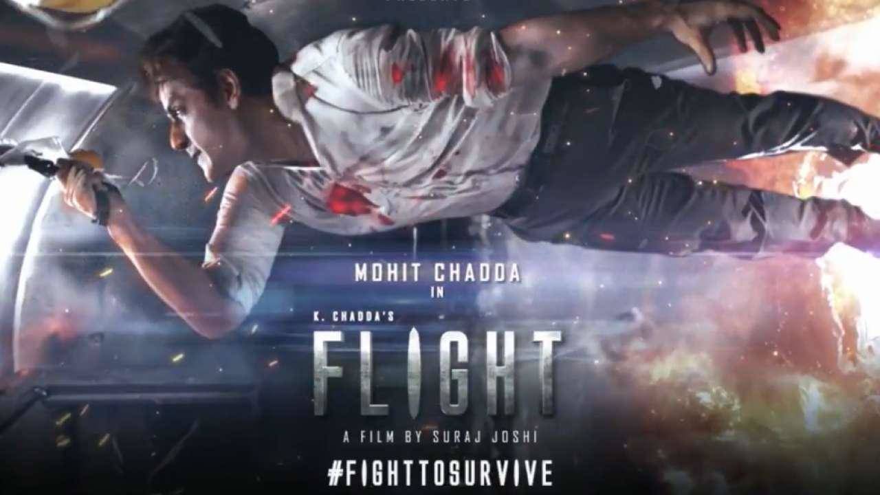 Film Flight Trailer: इन कारणों की वजह से जरूर देखनी चाहिए मोहित चड्ढा की फिल्म