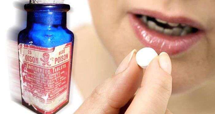 सल्फास की ज़हरीली गोली की जगह अब उपयोग में ला सकते है पाउडर