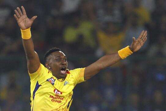 IPL 2020:यूएई पहुंचे ड्वेन ब्रावो, CSK  ने ऐसे किया वेलकम , देखें VIDEO