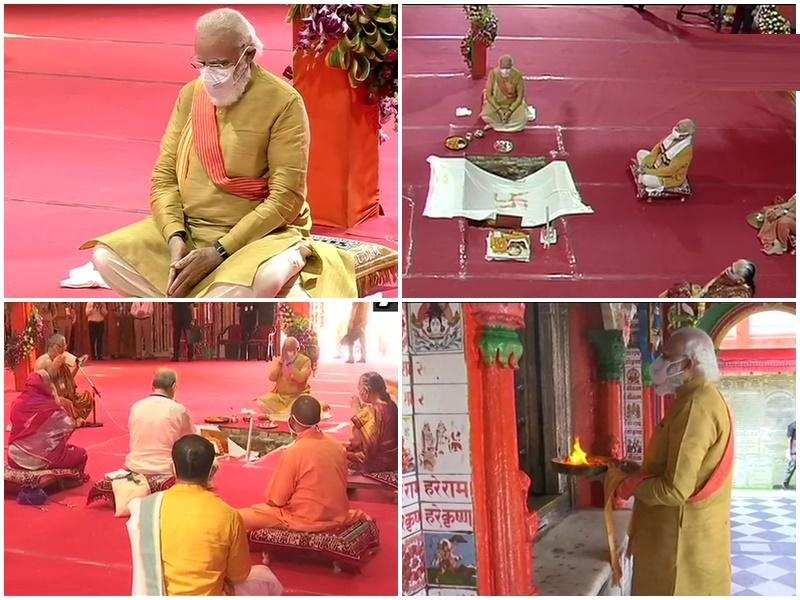 पीएम मोदी ने रखी राम मंदिर की आधारशिला, मोहन भागवत-सीएम योगी भी रहे मौजूद