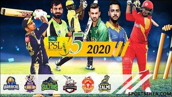 इंजमाम उल हक की बड़ी भविष्यवाणी,  बताया PSL 2020 का खिताब कौन जीतेगा