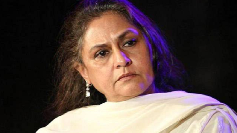 Jaya Bachchan: जया बच्चन के बयान पर विवाद बढ़ता देख महाराष्ट्र सरकार ने बंगले की बढ़ाई सिक्योरिटी