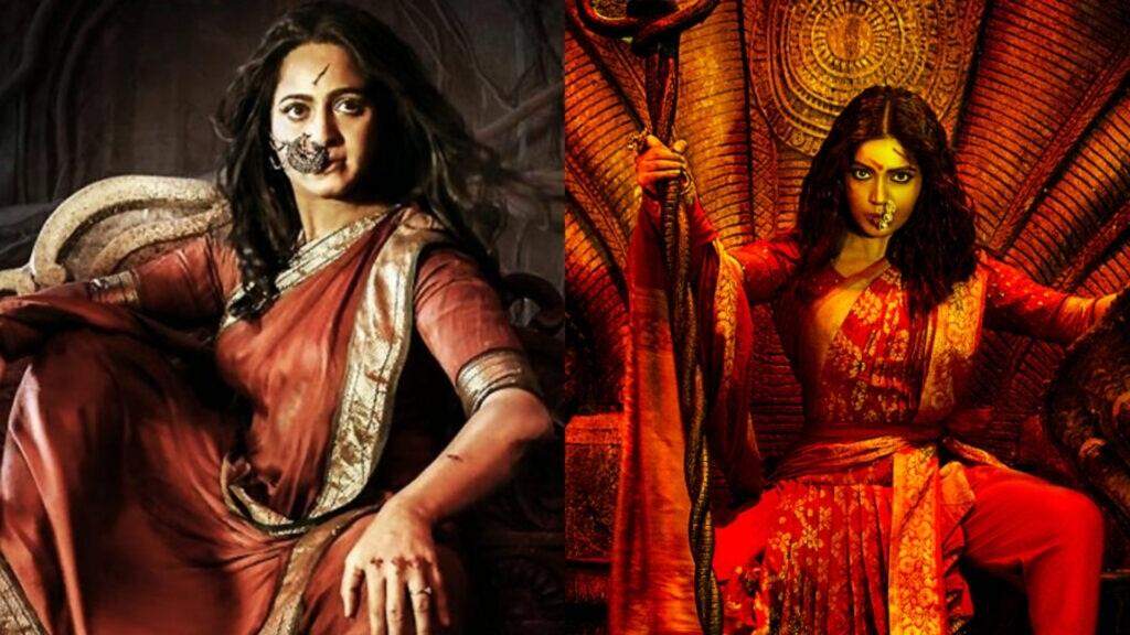 Durgamati Trailer: जारी हुआ भूमि पेडनेकर की फिल्म दुर्गामति का दमदार ट्रेलर