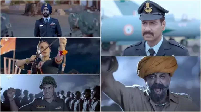 Bhuj Trailer: देशभक्ति के जज़्बे से भरा है अजय देवगन की फ़िल्म ‘भुज- द प्राइड ऑफ़ इंडिया’ का ट्रेलर, जानें- कब और कहां आएगी फ़िल्म