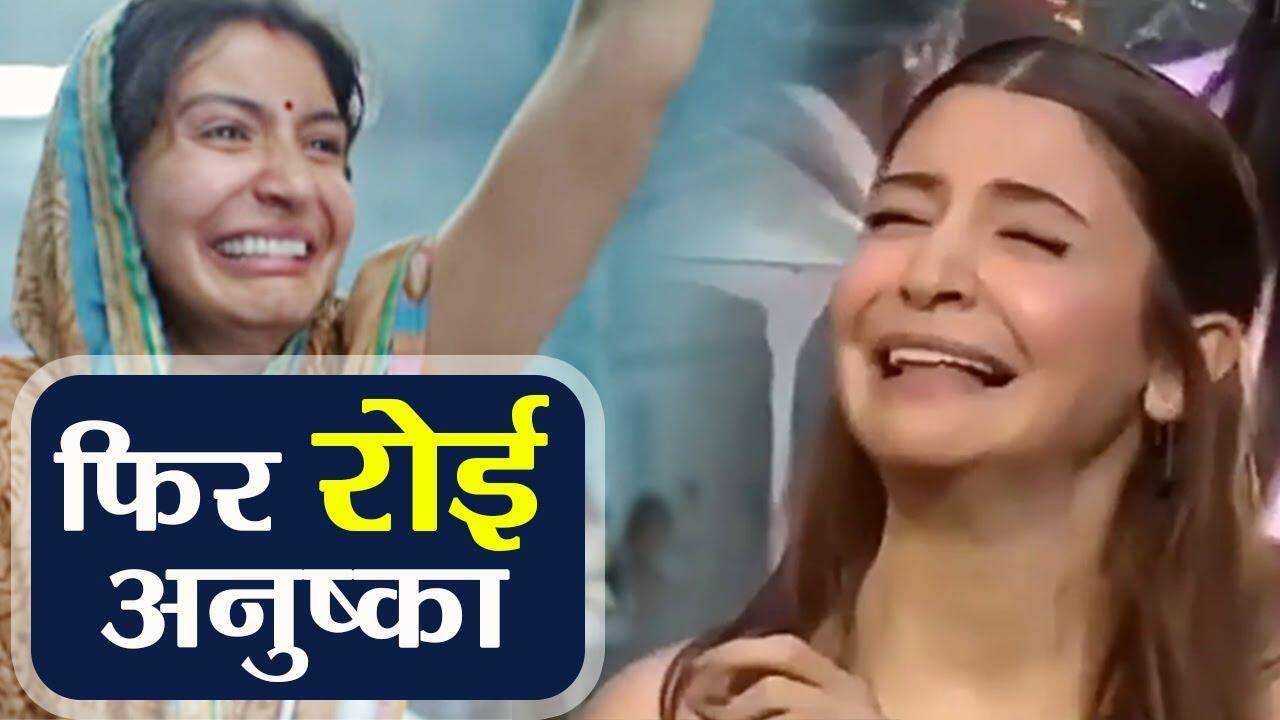फिल्म प्रमोशन के दौरान ‘क्राइंग फेस’ पर ऐसे रिएक्टर करती दिखी अनुष्का देखे तस्वीरें