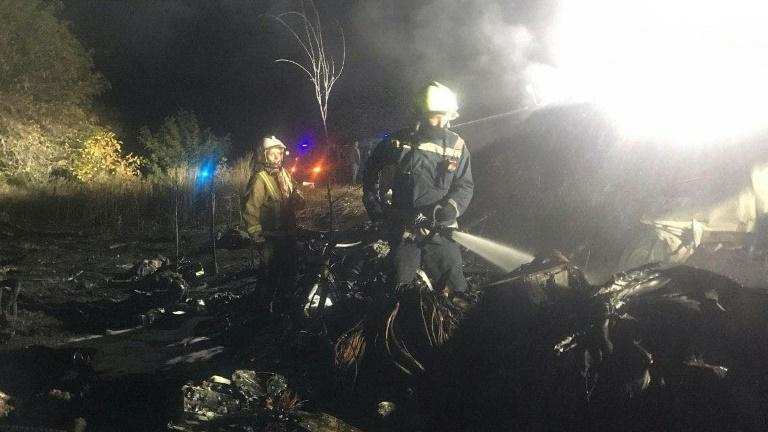 UKraine Military Plane Crash: यूक्रेन में हादसे का शिकार हुआ एयरफोर्स का विमान, 22 लोगों की मौत