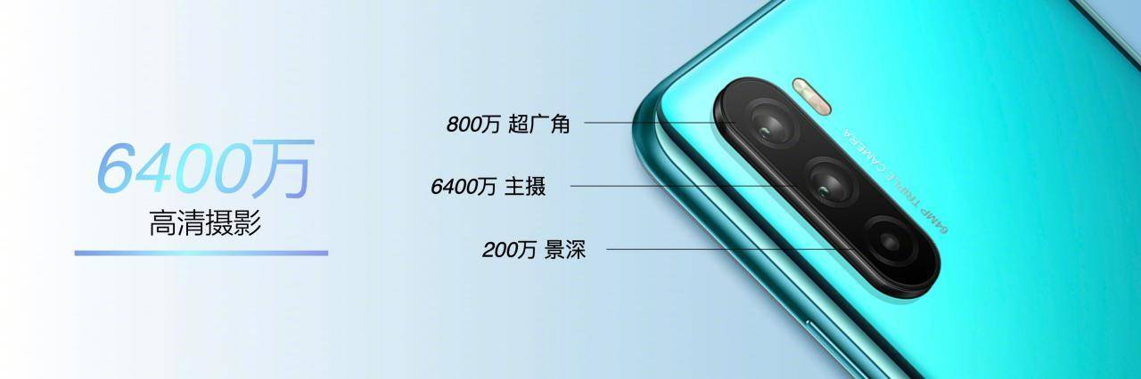 Huawei का ये स्मार्टफोन आता है 5जी सपोर्ट और ट्रिपल कैमरा सेटअप के साथ
