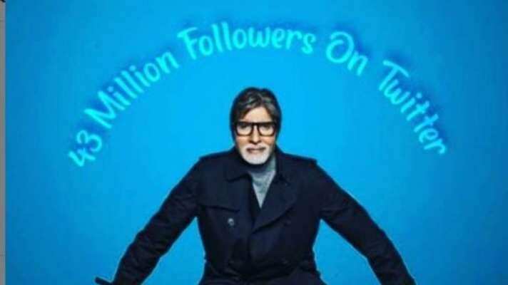 Amitabh Bachchan: आईएफएएस से सम्मानित हुए अ​मिताभ बच्चन, सोशल मीडिया पर शेयर की तस्वीरें