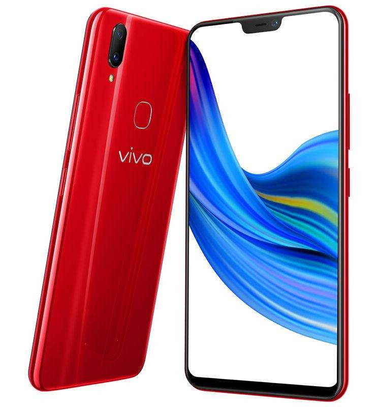 Vivo Z1 स्मार्टफोन को लाँच कर दिया गया, देखिये तस्वीरों में