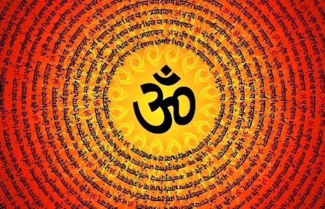 Origin of gayatri mantra: कैसे हुई गायत्री मंत्र की उत्पत्ति, जानिए जाप के फायदें
