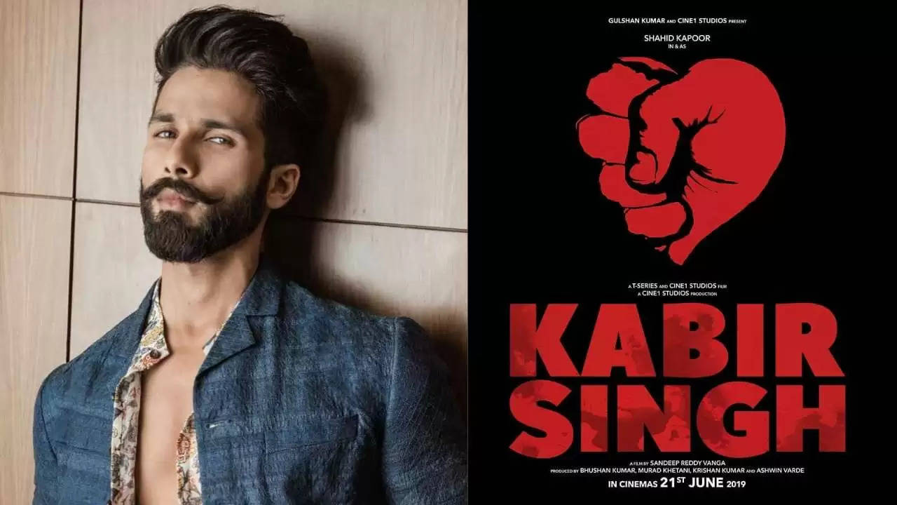 2 years of Kabir Singh: शाहिद कपूर ने शेयर किया शूटिंग का मजेदार किस्सा