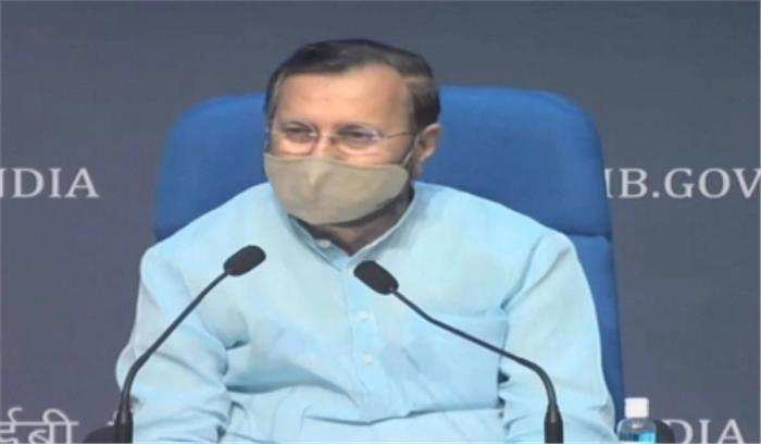 Union Minister Javadekar  बोले, ‘एनसीआर में प्रदूषण रोकने में कारगर साबित होगा कमीशन’