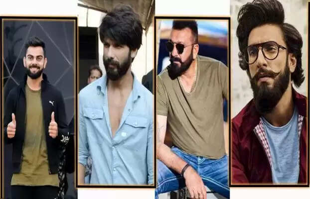 Beard Style: क्या आप भी दाढ़ी रखने के शौकीन है,तो इन स्टाइल को फॉलो करें