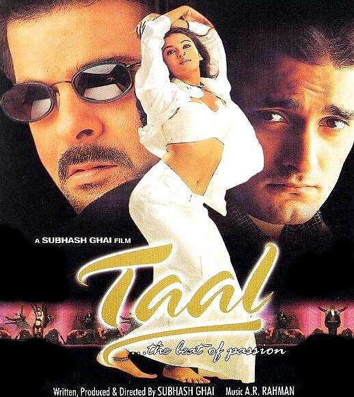 इन फिल्मों में हैं सबसे ज्यादा गाने, नंबर फिल्म का पूरी दुनिया में नहीं तोड़ सकता रिकॉर्ड