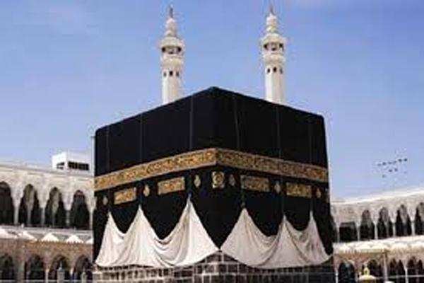 Haj pilgrimage 2021 के लिए 7 नवंबर से 10 नवंबर तक कर सकेंगे ऑनलाइन आवेदन