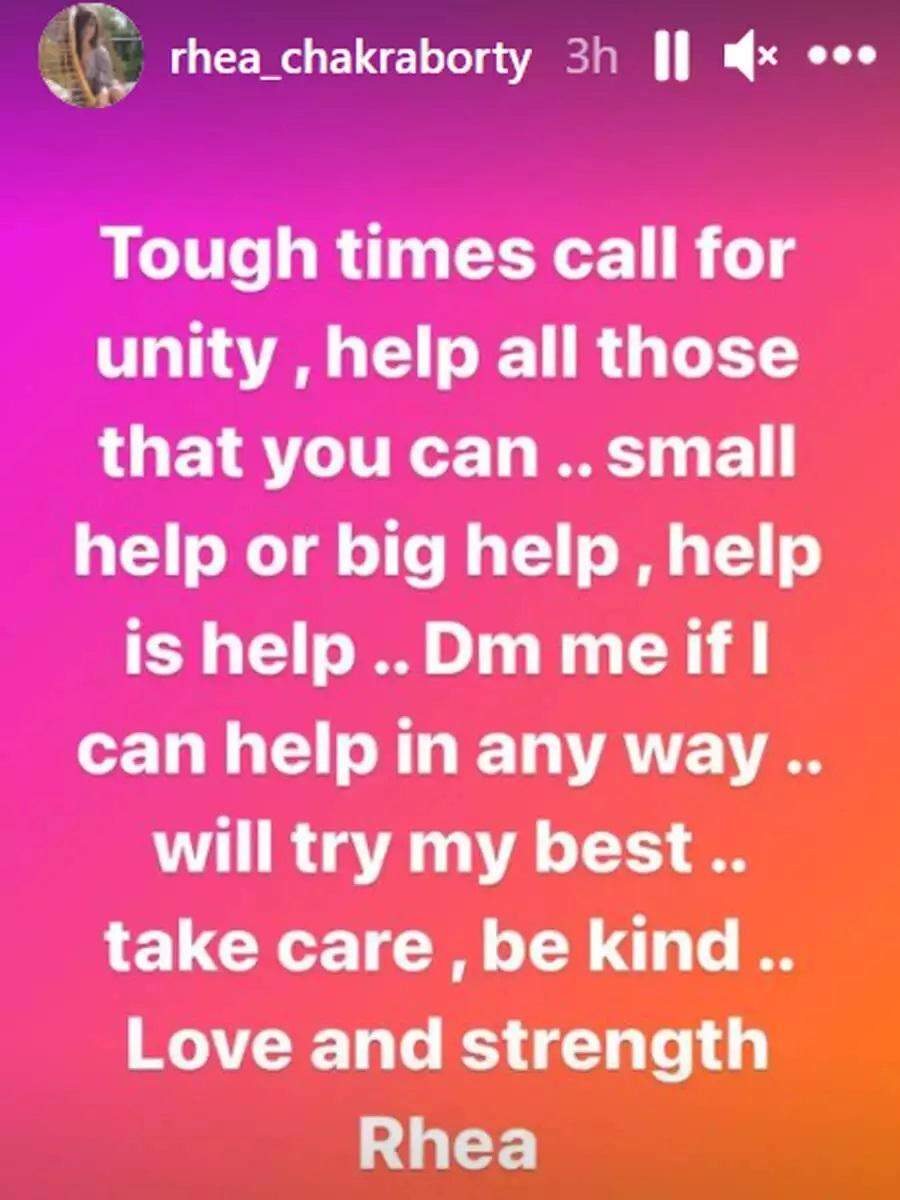 Rhea Chakraborty: इस कोरोना काल में लोगों की मदद के लिए आगे आई ​रिया चक्रवर्ती, कहा मैसेज कर सकते