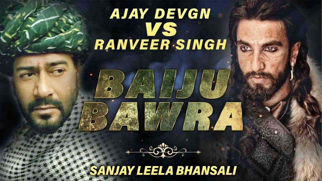 Sanjay Leela Bhansali की फिल्म बैजू बावरा से साफ हुआ रणवीर सिंह का पत्ता, इस अभिनेता की एंट्री
