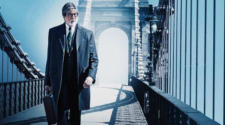इतने संघर्षों के बाद मिली थी अमिताभ बच्चन को पहली फिल्म