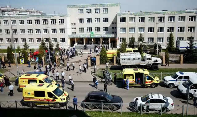 Russian School Attack:रूस के स्कुल में हुआ बड़ा हमला,अब तक करीब दर्जन लोग की हुई मौत