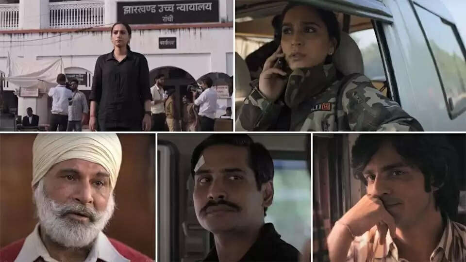 Web Series Grahan: रिलीज से पहले मुसीबत में पड़ी वेब सीरीज ग्रहण, सोशल मीडिया पर हो रही बैन करने की मांग