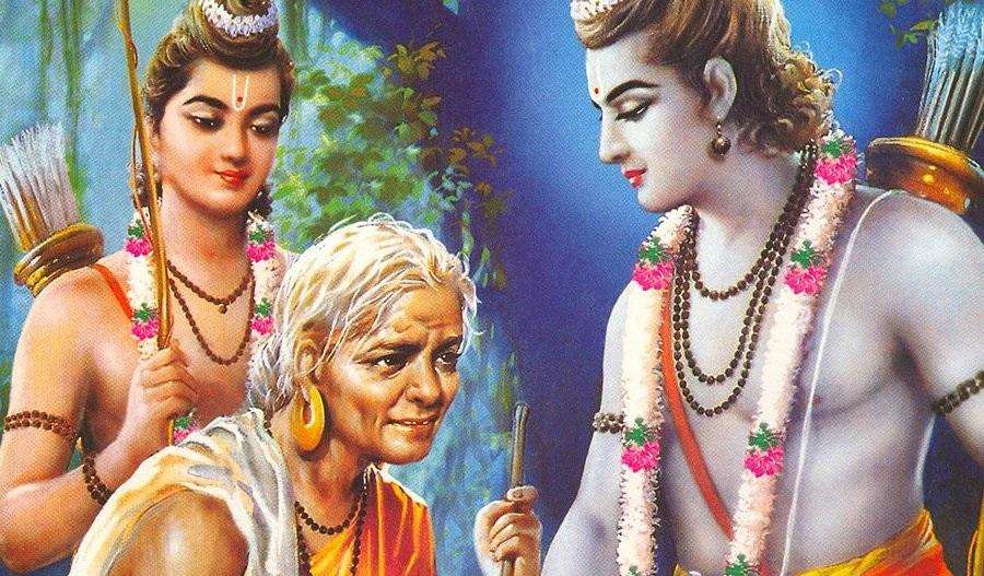 Shabari jayanti 2021: 5 मार्च को है शबरी जयंती, जानिए इस दिन से जुड़ी पौराणिक कथा