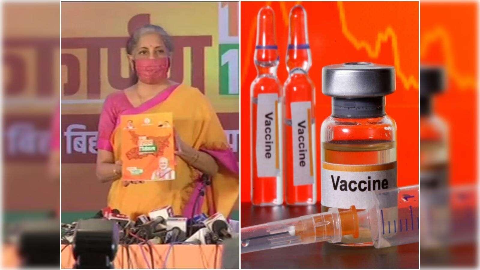 बिहार के बाद मप्र में भाजपा का  free corona vaccine का वादा
