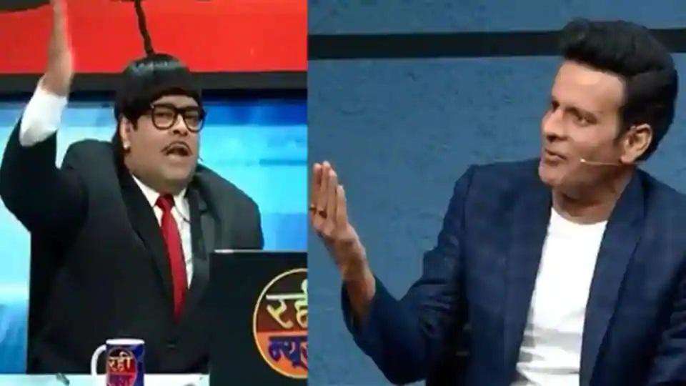 Boycott kapil sharma show: कपिल शर्मा शो में कीकू शारदा बने मशहूर न्यूज एंकर, सोशल मीडिया पर बॉयकॉट की मांग