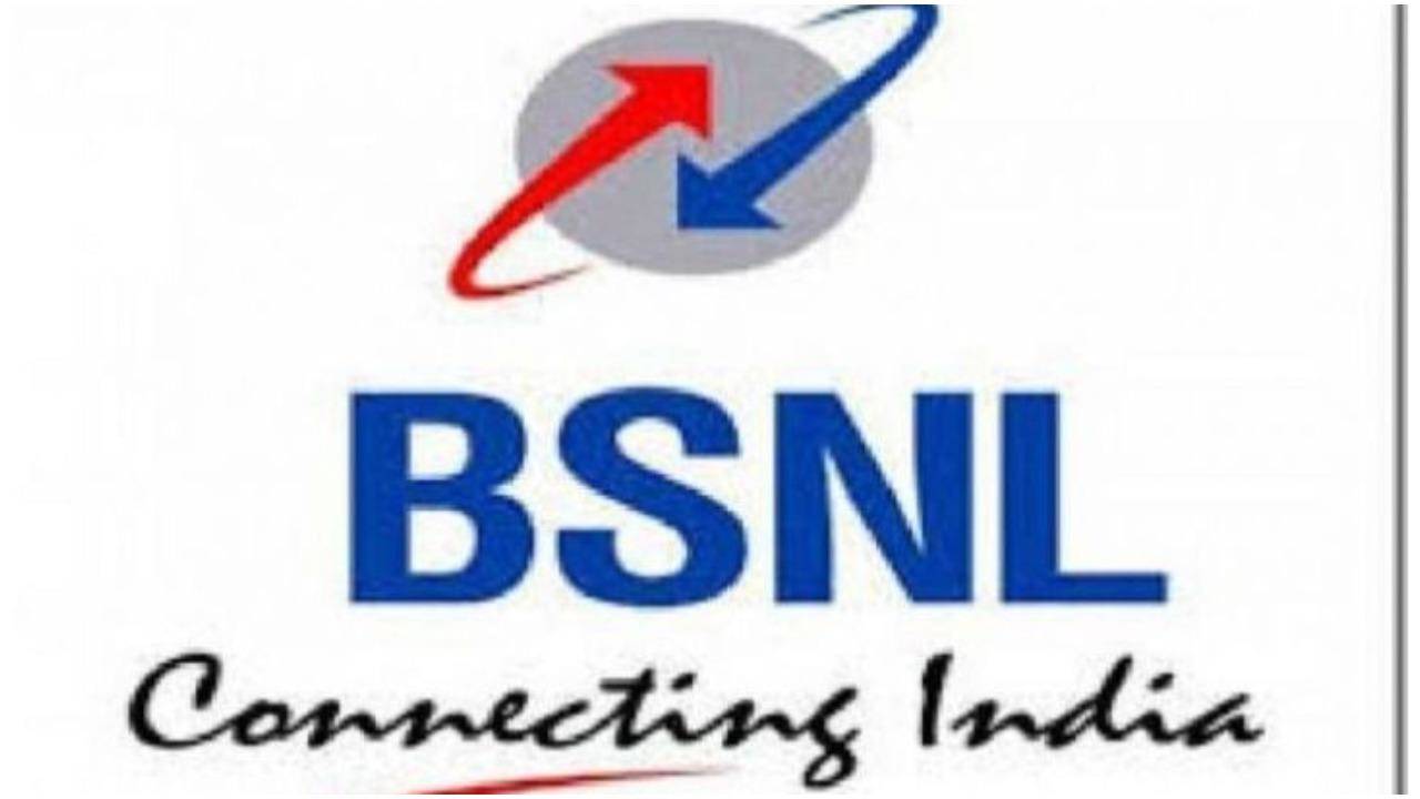 BSNL का सिम कार्ड मुफ्त में पाएं,केवल सीमित अवधि के लिए खुला प्रस्ताव