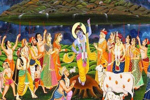 Govardhan puja muhurat: आज है गोवर्धन पूजा, जानिए शुभ मुहूर्त, नियम और विधि