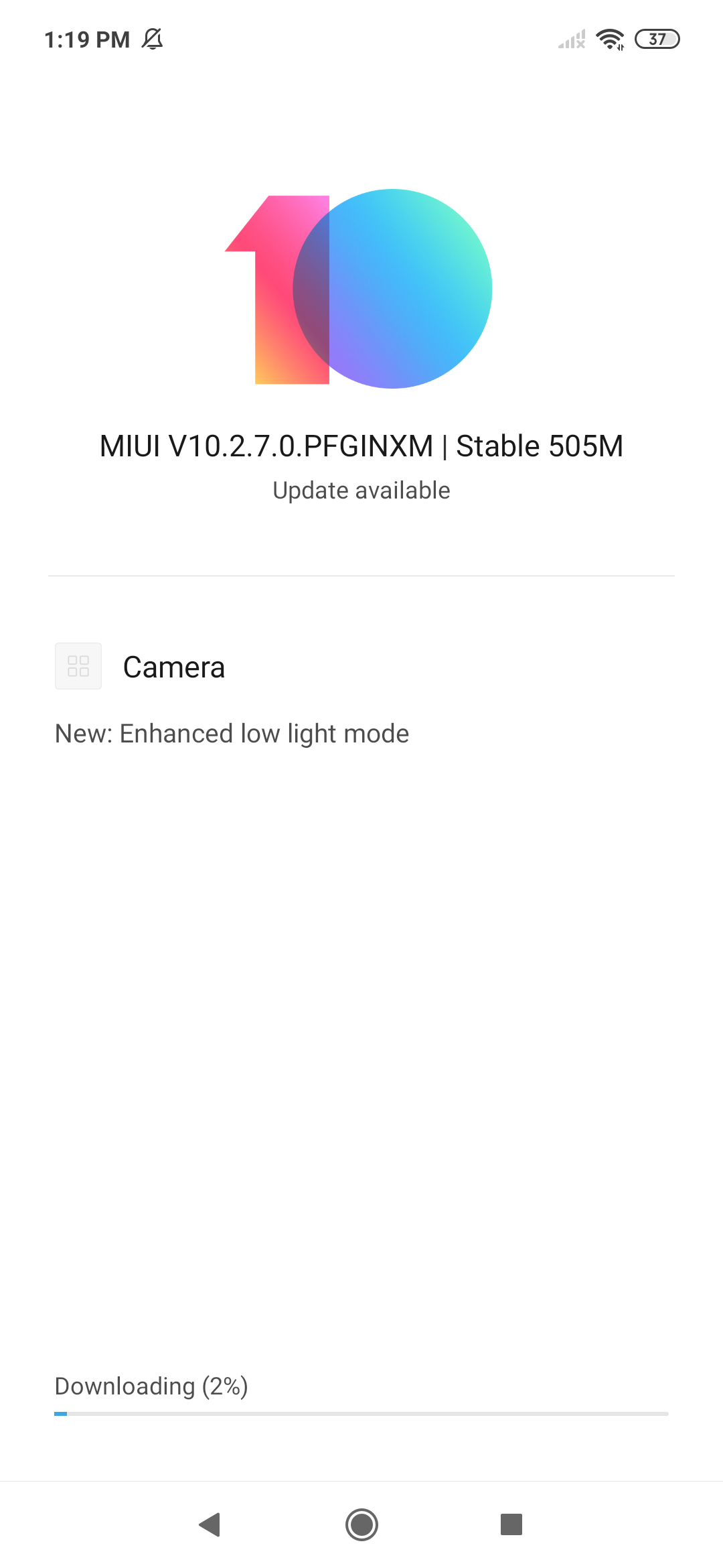 Redmi Note 7 स्मार्टफोन के कैमरे को लेकर अपडेट जारी किया