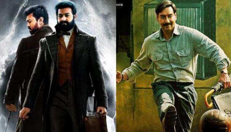 Ajay Devgn-SS Rajamouli: तो इस कारण अजय देवगन-राजामौली के बीच खिचीं अनबर की लकीर