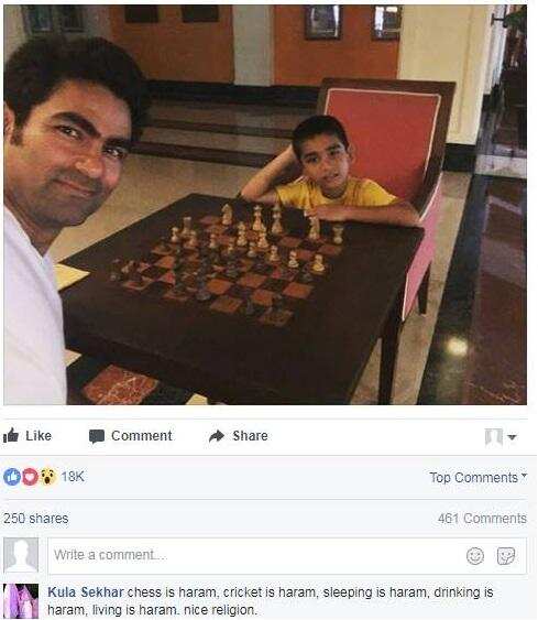 मोहम्मद कैफ ने अपने बेटे के साथ की फोटो शेयर ,तो फिर लोगों ने किए ऐसे भद्दे कमेंट