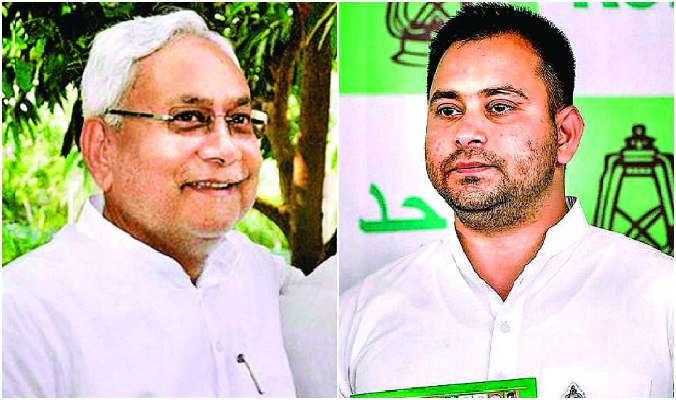 Bihar Election 2020: बिहार चुनाव में मुख्यमंत्री पद के 5 प्रबल दावेदार, किसके सिर सजेगा सत्ता का ताज?