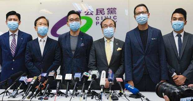 हांगकांग: नए कानून का विरोध पड़ा भारी, लोकतंत्र समर्थकों के चुनाव लड़ने पर रोक