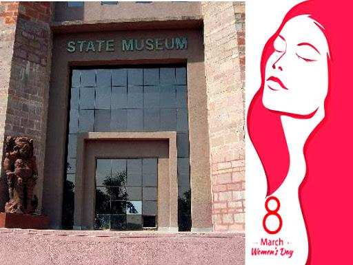 Women’s Day पर स्माकर और संग्रहालयों में प्रवेश निशुल्क