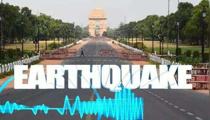 Breaking News : Delhi में 2.8 तीव्रता का भूकंप आया