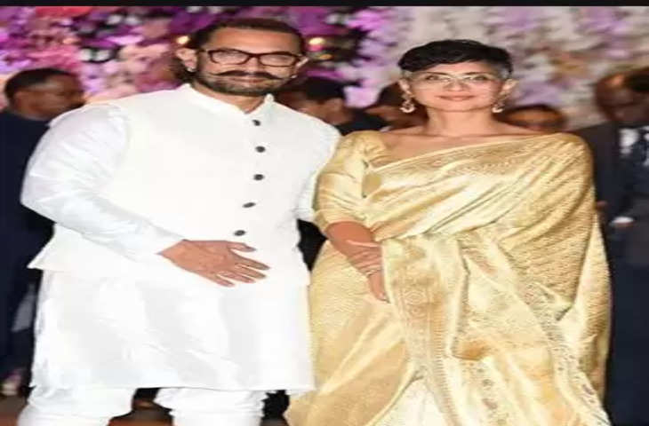 Aamir Khan announces divorce with Kiran Rao after 15 years of their marriage