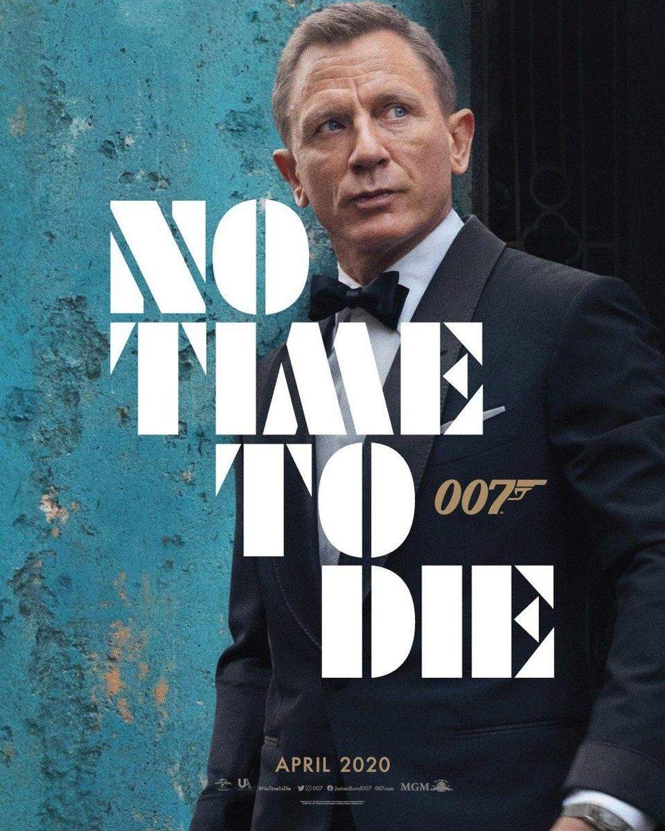 No Time To Die: नो टाइम टू डाई को लेकर आई बुरी खबर, चौथी बार रिलीज से टली फिल्म