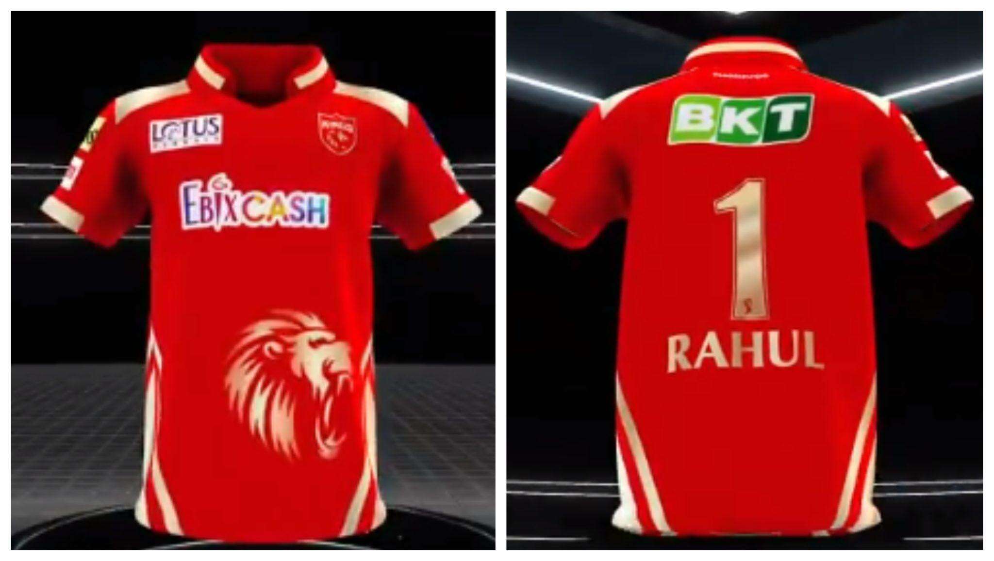 IPL 2021: जानिए क्यों  Punjab Kings नई जर्सी लॉन्च करने के बाद हो गई ट्रोल