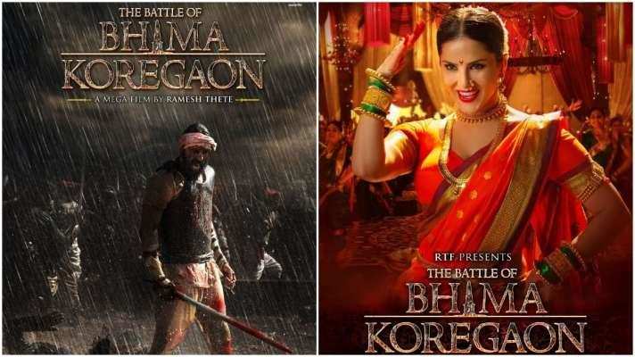 सिनेमाघरों में 17 सितंबर को रिलीज होगी ‘The Battle of Bhima Koregaon’