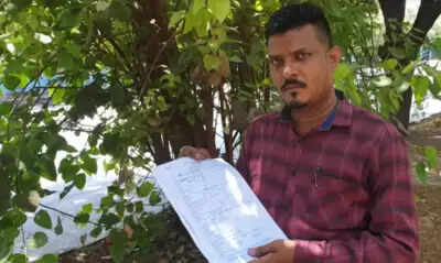 ठाणे  : ठाणे: 20वीं मंजिल से नीचे गिरा विदेशी पालतू कछुआ, मालिक के खिलाफ प्राथमिकी दर्ज