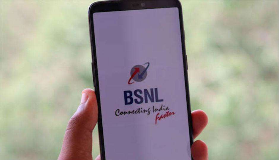 बीएसएनएल ने STV 49 की उपलब्धता में वृद्धि की, 108 रुपये की प्लान किया अपडेट,जानें