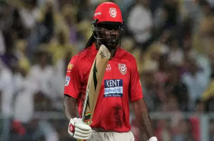 IPL 2021: धाकड़ बल्लेबाज Chris gayle के नाम T20 में दर्ज हुआ शर्मनाक रिकॉर्ड, जानकर होगी हैरानी